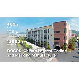 Guangzhou DOCOD Precision Technology Group Co., Ltd. company overview - view 1