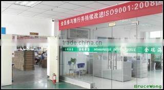 Shenzhen Jinruihaitao Technology Co., Ltd. company overview - view 1