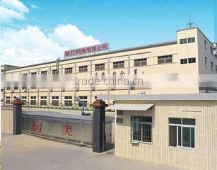 Yiwu Runmei E-Business Co., Limited company overview - view 1