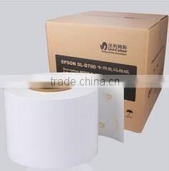 Uni-Colour International Inc. company overview - view 2