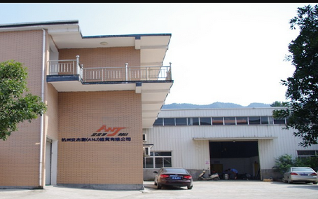 Hangzhouy ANJ Economic Trade Co.,Ltd company overview - view 1