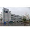 Dongguan Letaron Electronic Co.,Ltd company overview - view 1