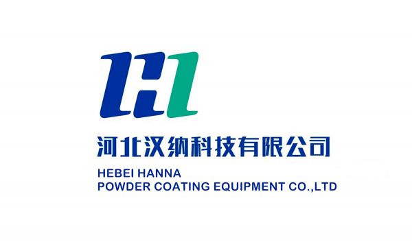 HanNa powder coating equipment CO.,LTD
