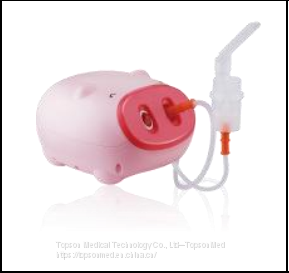 Piggy Nebulizer