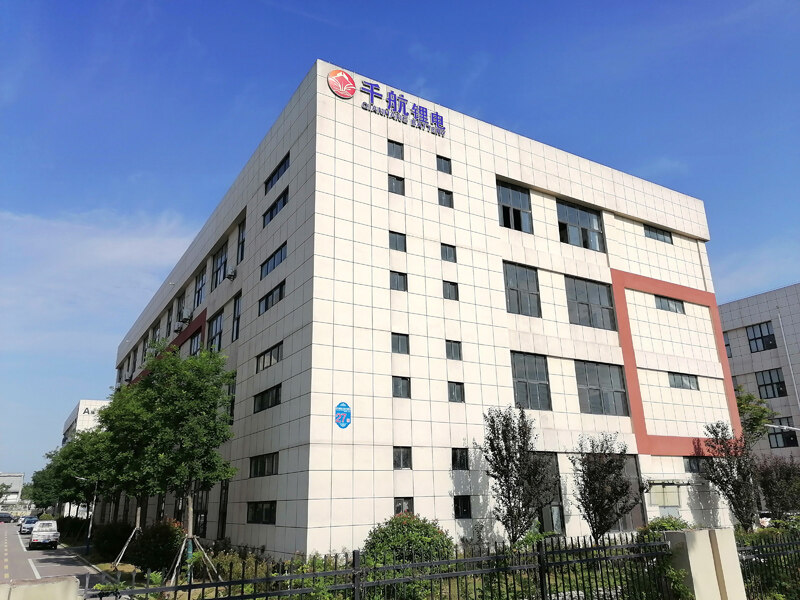 Anhui Qianhang New Energy Technology Co., Ltd. company overview - view 1