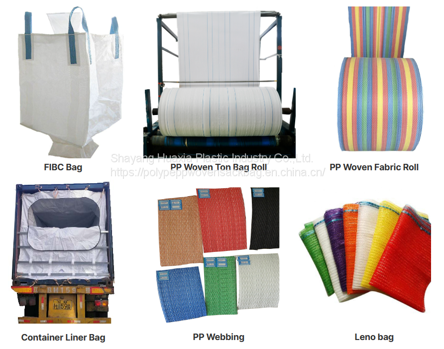 QQ图片20230912165446