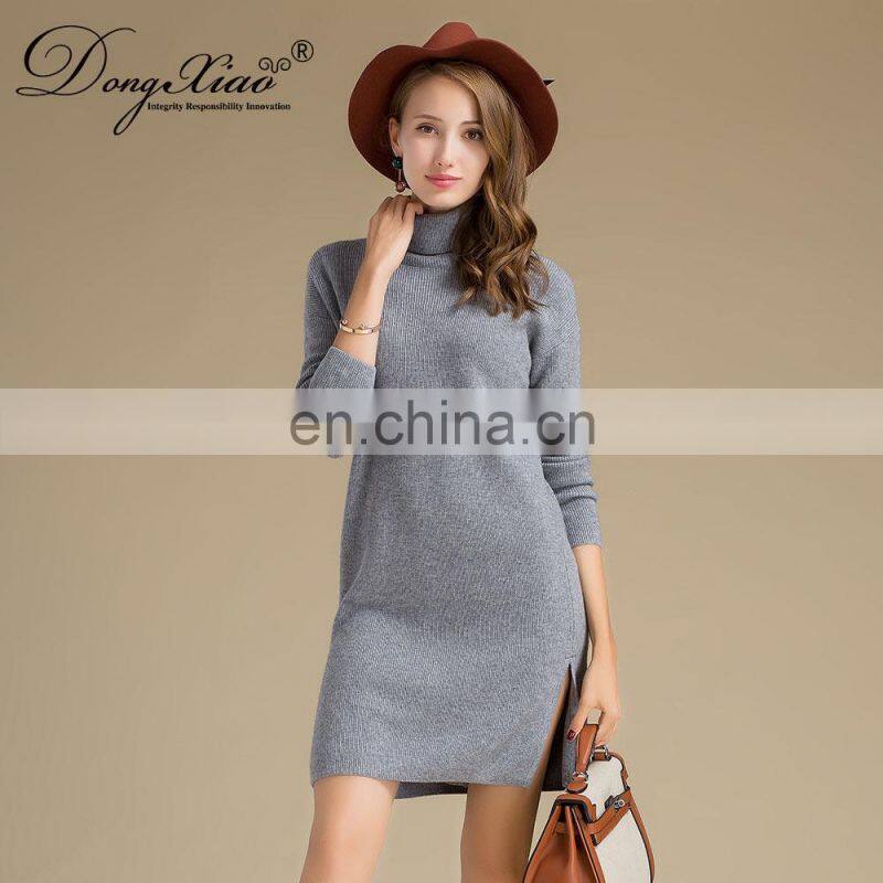 Women Slim Side Slit Turtleneck Wool Sweater Dress