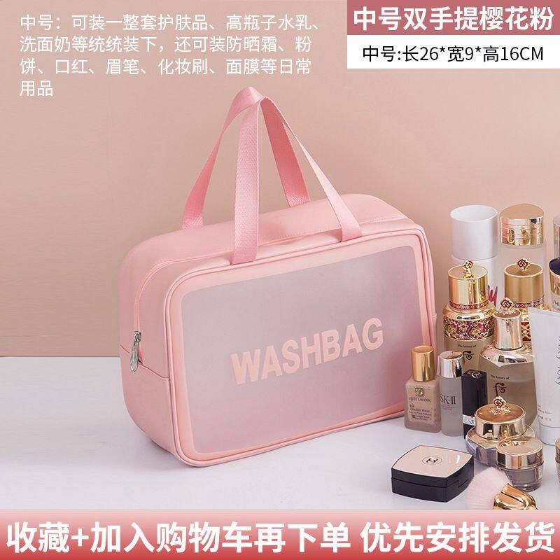 DR012 Makeup bag (3)