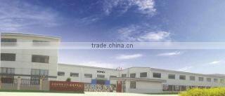 Shanghai Rongyi Welding Corporation company overview - view 4