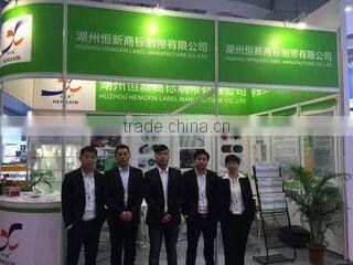 Huzhou Hengxin Label Manufacture Co., Ltd. company overview - view 4