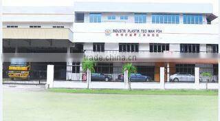 Teo Mah Poh Plastic Industry company overview - view 1