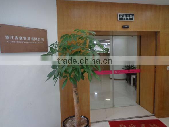Anionte International (Zhejiang) Co., Ltd. company overview - view 2