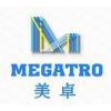 Qingdao Megatro Mechanical and Electrical Equipment Co. Ltd.