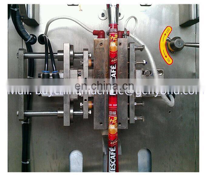 instant coffee production line/machine/equipment