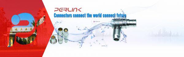 Perlink Technology Co.,Ltd company overview - view 1