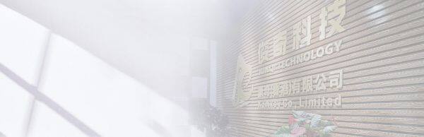 Komkey Co.,Limited company overview - view 1