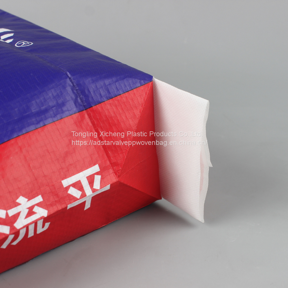 1200kg Cover Bags and Empty Big Bags FIBC Container