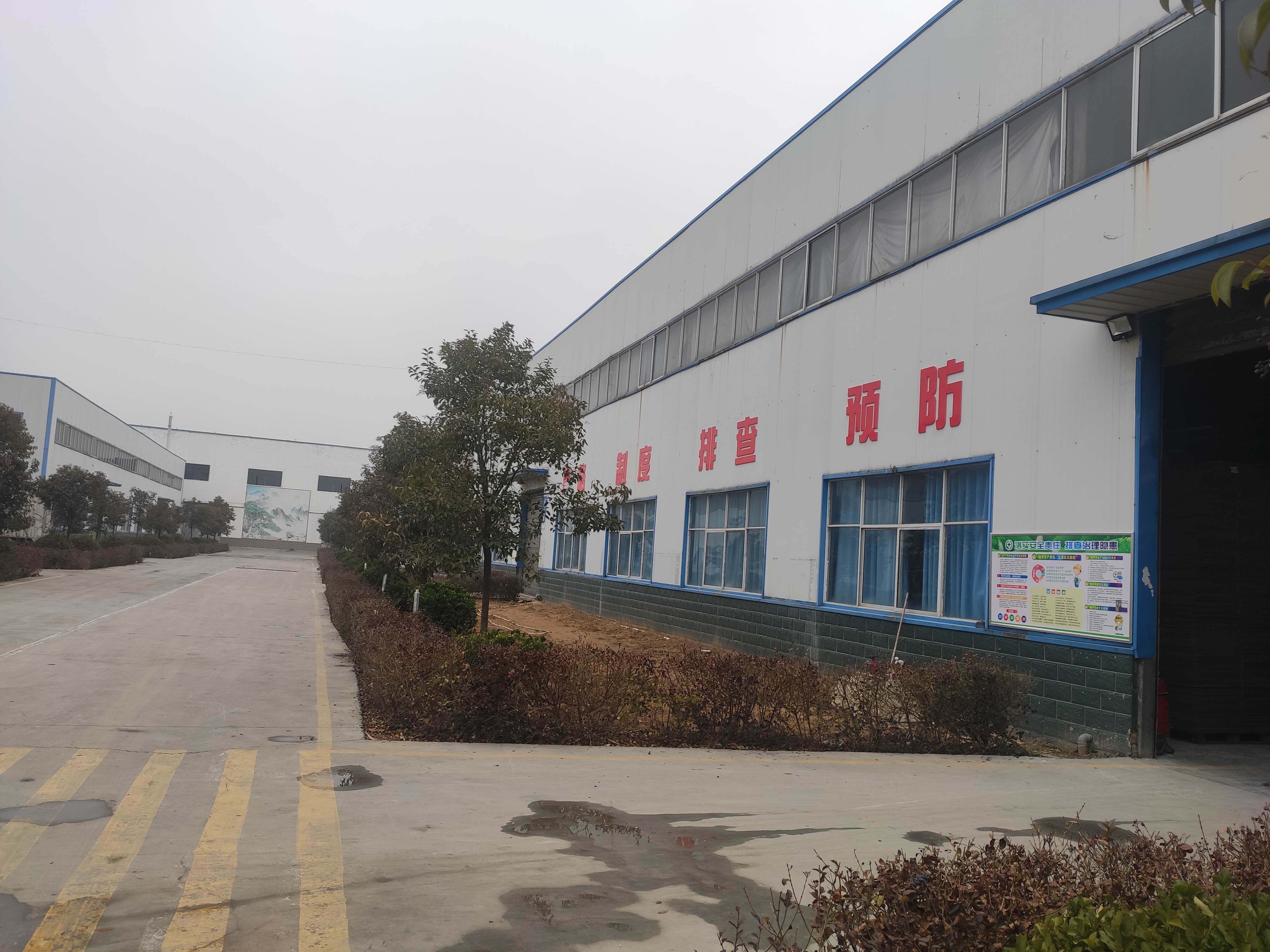 Shandong Yuanjian Chemical Co., Ltd company overview - view 2