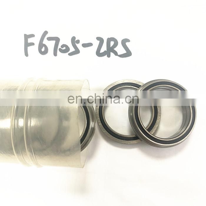 25x32x4mm F6705-2RS bearing deep groove ball bearing F6705-2RS flanged thin section bearing F6705-2RS