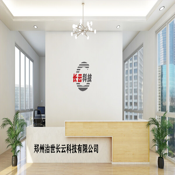 Zhengzhou Zhishi Changyun Technology Co., LTD company overview - view 1