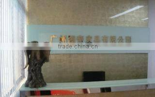 Guangzhou Guodi Leather Co., Ltd. company overview - view 2