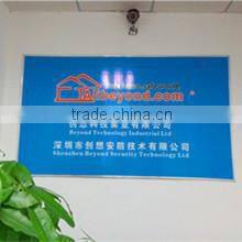 Shenzhen Beyond Security Technology Ltd. company overview - view 3