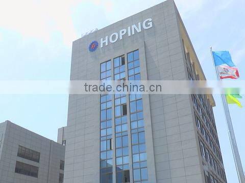 Zhejiang Hoping Machinery Co., Ltd. company overview - view 1
