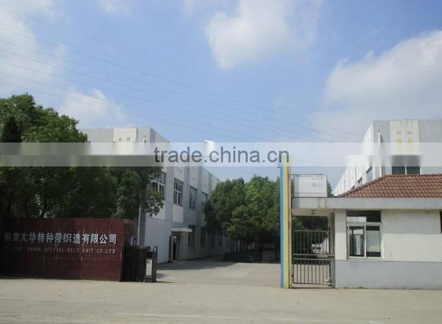 Nanjing Dahua Special Belt Knit Co., Ltd. company overview - view 2
