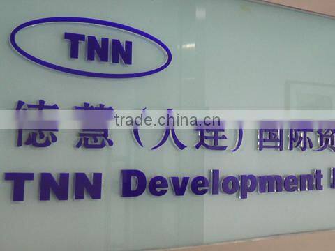 The TNN Development Limited company overview - view 1