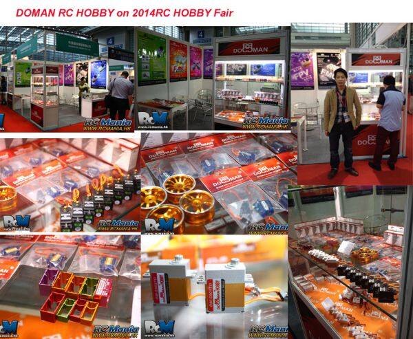 DOMAN RC Hobby Co.,Ltd company overview - view 3