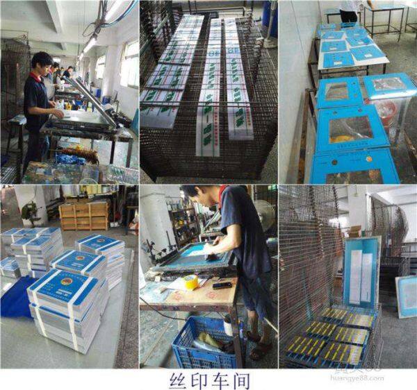 Shenzhen Creative Display Products Factory company overview - view 4
