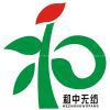 Shaoxing County HezhongHeXian Co., Ltd