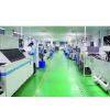 Shenzhen Lijia Smart Card Co., Ltd. company overview - view 1