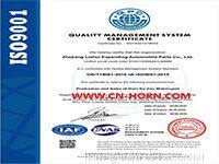 Quality Management System Certificate GB/T19001-20