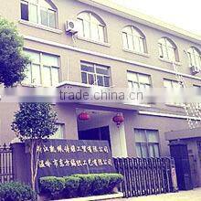 Zhejiang Copisoya Industry And Trade Co., Ltd. company overview - view 1
