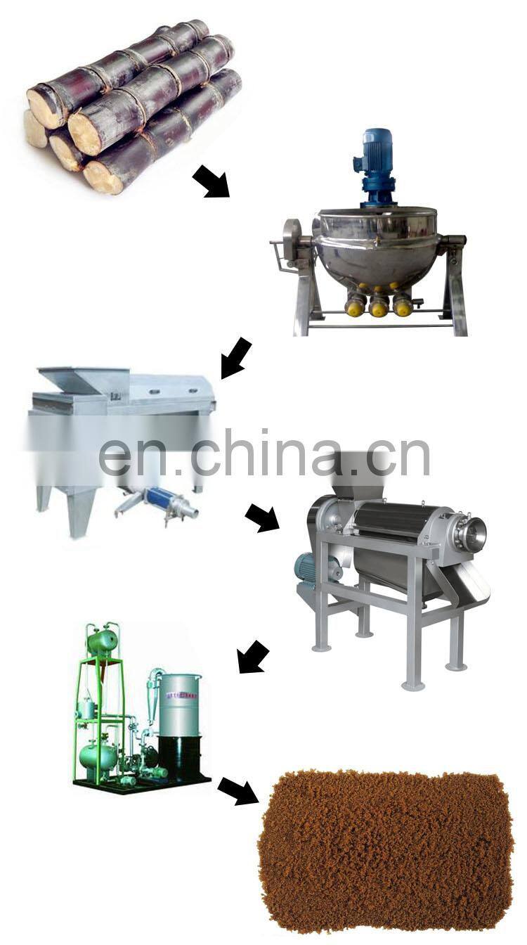 GYC 15TPD red brown sugar whole making machine