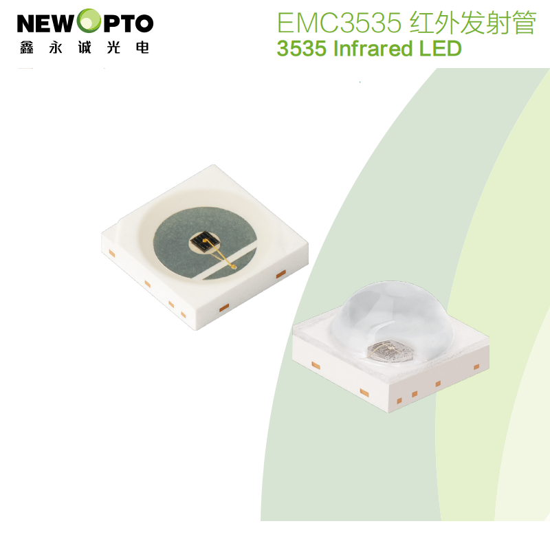 EMC 3535 IR LED (1)