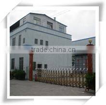 Guangzhou Yingjie Display Co., Ltd. company overview - view 1