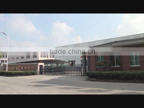Huzhou Yuante New Material Co., Ltd. company overview - view 1