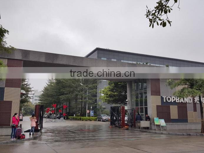 Shenzhen Topband Co., Ltd. company overview - view 2
