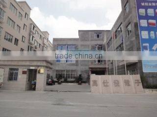 Yueqing Wanshfa Electronics Co., Ltd. company overview - view 1