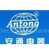 Wenling Antong Electric Applianve CO., Ltd