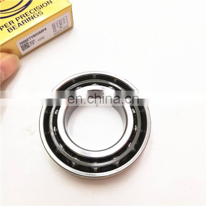 30000 r/min Rotating Speed H7006C 2RZ /P4 HQ Super Precision Ceramic Ball Bearing H7006C 2RZ /P4 HQ bearing Angular Contact