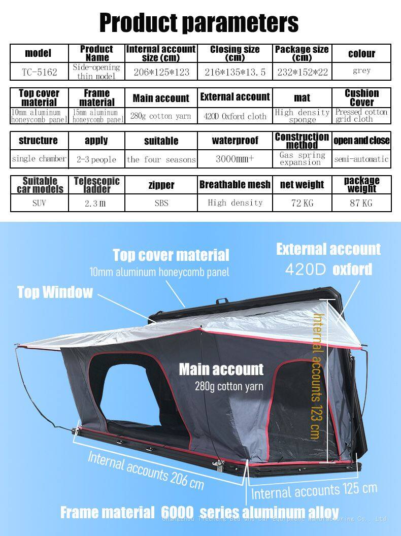 Side-opening-ultra-thin-folding-car-roof-tent-5162_02