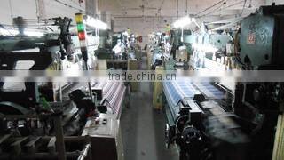 Nantong Qualihub Textile Co., Ltd. company overview - view 2
