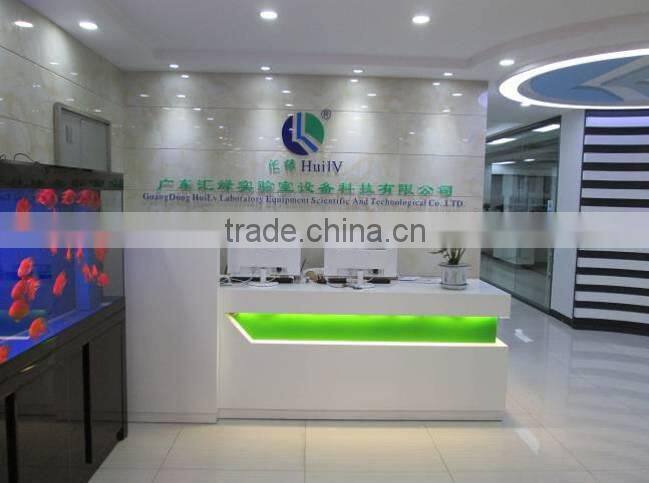 Guangdong Huilv Laboratory Equipment Scientific & Technological Co., Ltd. company overview - view 2