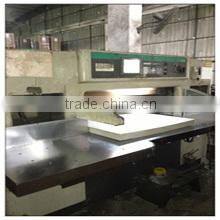 Dongguan New Bamboo Paper Co., Ltd. company overview - view 2