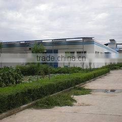 Xian MaiJieKe Green Liquid Tank Co., Ltd. company overview - view 1