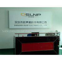 Shen Zhen Osunp Electronics Co., Ltd company overview - view 1