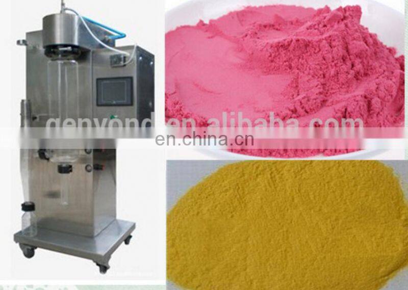 Spray drying machine for milk whey powder with good price